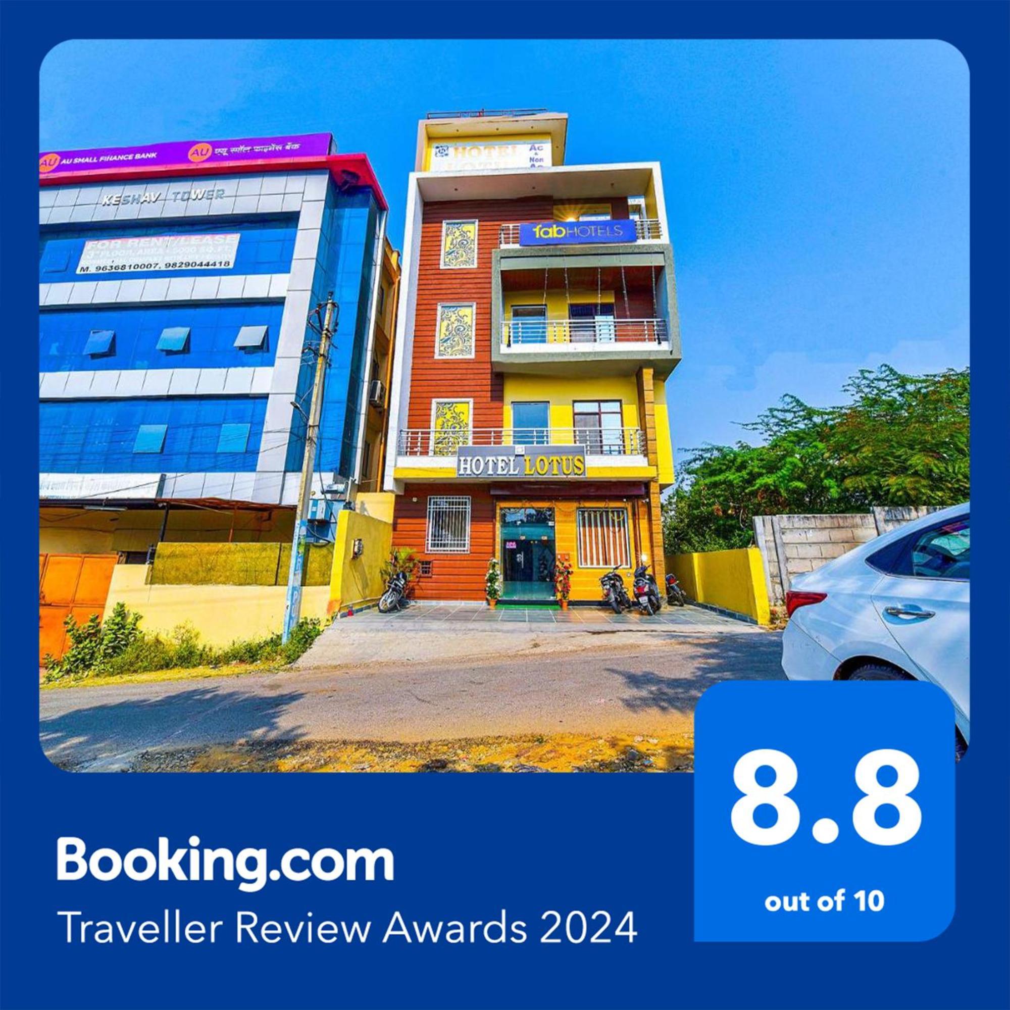 Fabhotel Lotus Hotel Udaipur